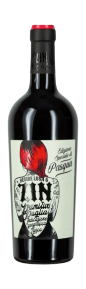 51693 Pasqua Wines.png