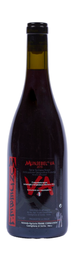 Az. Agricola Frank Cornelissen • 2020