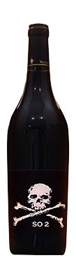 Domaine de l'R • 2022