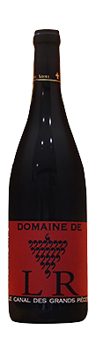 Domaine de l'R • 2023