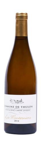 51562 Domaine de Thulon.png