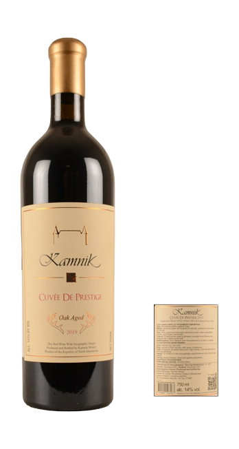 52175 Chateau Kamnik.png